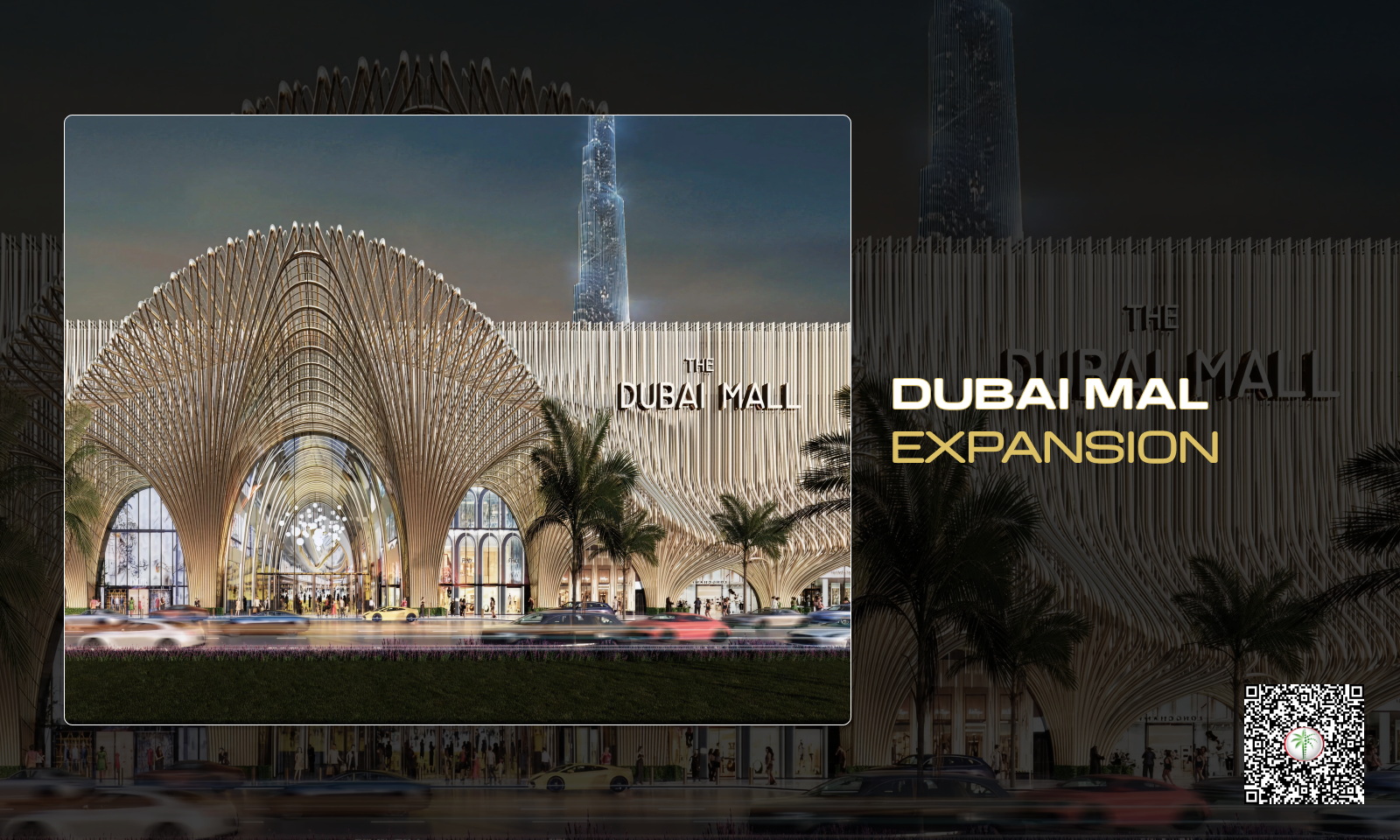 Dubai Mall